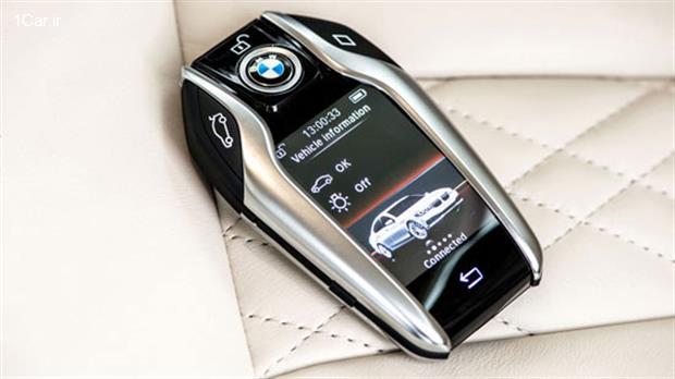 سوییچ BMW سری 7؛ یک چوب جادویی در دستان شما سوییچ BMW سری 7؛ یک چوب جادویی در دستان شما